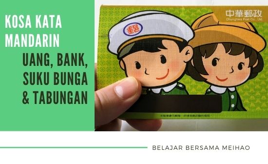 Kosa-kata UANG & BANK